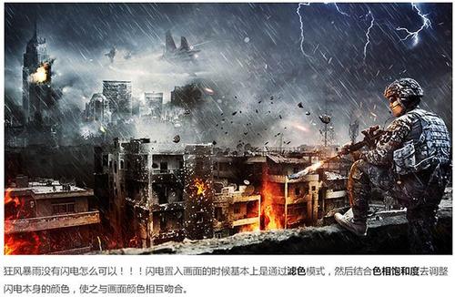 维拉诺瓦大学教育部认证办理